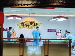 -海茵汇(萧山店)