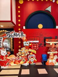 -meland club亲子乐园(北京芳圆里ID MALL店)