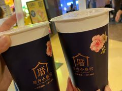 -厝内小眷村(西单大悦城店)