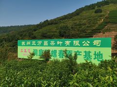 -缥缈峰景区