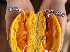 -旧识old mate·烘焙蛋糕店