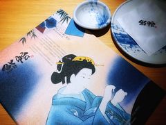 餐具摆设-紫· 割烹  Kappo Murasaki