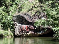 -雁荡山风景名胜区