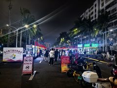 -海大南门夜市(海富街店)