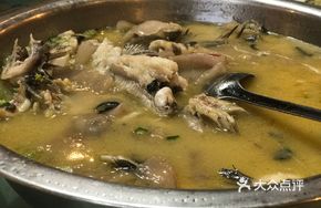 Clear Soup Yellow Catfish