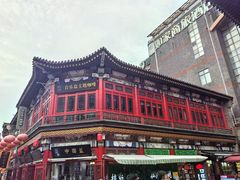 -古文化街旅游区