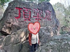 -南北湖风景区