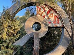 -长白岛森林公园