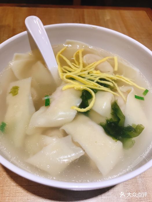 老盛昌汤包(118广场店)虾肉馄饨图片