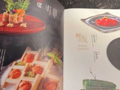 -上井料理黑金店(IFS国金中心店)
