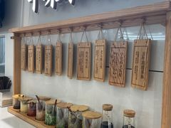 -小满手工粉(杭州滨江龙湖店)