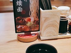 -味千拉面(增城万达广场店)