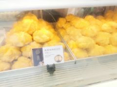 -吴酥生宫廷酥饼(韶山北路店)