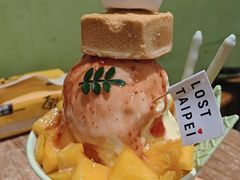 -如思台北甜品店(玉林西路店)