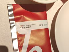 -千百味红餐厅·江西菜(绿地双子塔店)