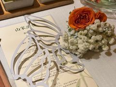 -叶叶菩提(太原别墅店)