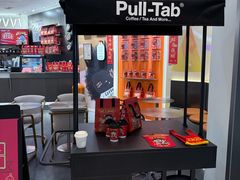 -Pull-Tab拉环咖啡(杭州市上城区来福士中心店)