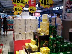 -大润发(国兴店)