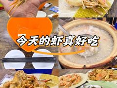 -贞姨美食·老字号海鲜大排档