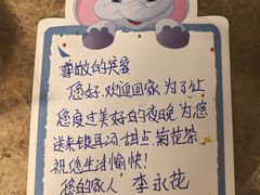 -大同王府至尊酒店
