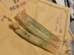 -山芋腔苏北菜(盐城滨海店)