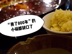 -苟味道老火锅(黄桷坪店)