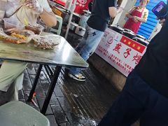 -燕子煨汤(山海关路店)