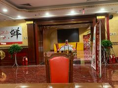 -红色江山(首钢国际大厦店)