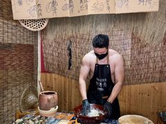 -东镇老火锅(长春路首店)