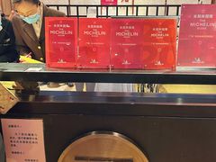 -利苑酒家(宜安广场店)