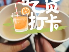 -老龙亭拉面店