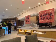 -元一希尔顿酒店·禅自助餐厅·啤酒花园
