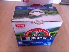 iphone_upload_pic-正道花园百货