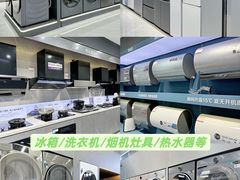 -闽龙广场