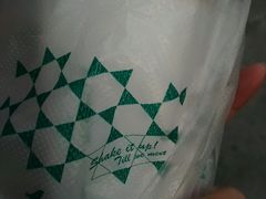 -1点点(开元店)