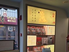 -长风拨筋养身(蟠龙天地店)