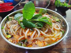 -攀枝花·任德琼·盐边羊肉米线
