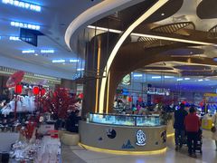 -茶马花街(城西银泰城店)