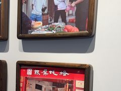 -百年银屏蚝烙·潮汕菜·非遗(乐山店)