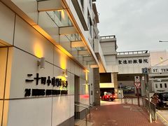 -圣德肋撒医院