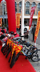 -中国黄金(塘桥店)