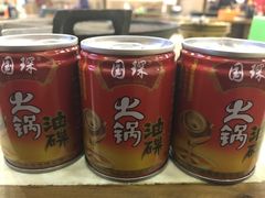 -重庆老火锅王(永陵路分店)