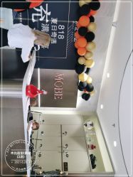 -木北护肤造型