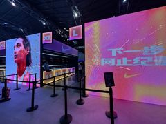 -东浩兰生上海世博展览馆