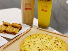 脆波波奶茶-烁先生披萨·儿童餐下午茶(河南岸店)