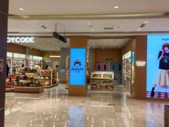 -松雷商业(南岗店)