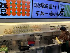 -Mr.Fruits水果先生(蓝色港湾店)