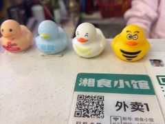 -福巷湘食小馆·猛火现炒(上海首店)