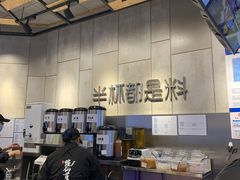 -书亦烧仙草(二七万达广场店)
