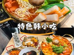 -文成焕·家族韩式餐厅